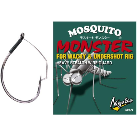Крючок незацепляйка Varivas Nogales Mosquito Monster