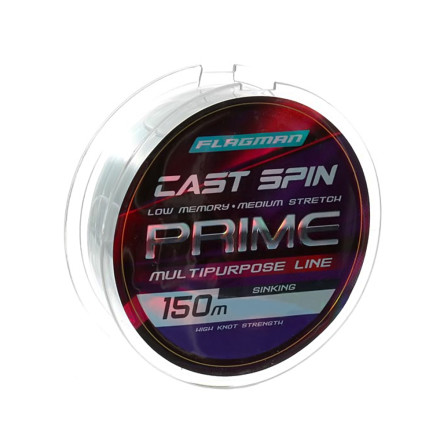 Леска Prime Cast Spin 150m